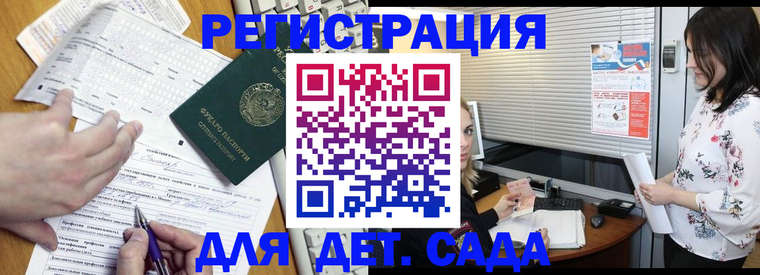 пропишу в квартире в Собинке